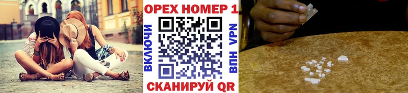 Cocaine FishScale  Александровск-Сахалинский 