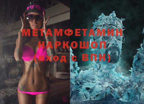 ешки Нефтекумск