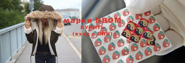 скорость Алексеевка