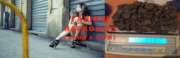 ешки Нефтекумск