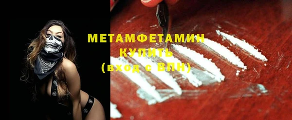 МДПВ Нефтегорск