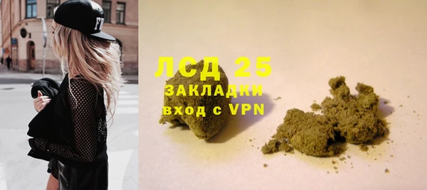 МДПВ Нефтегорск