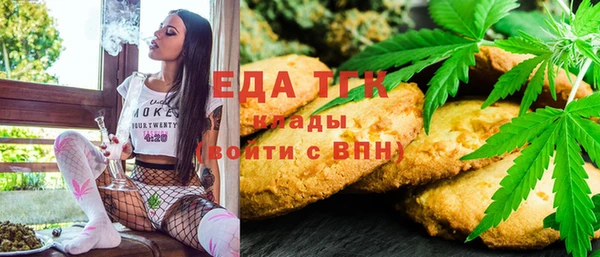бошки Нея