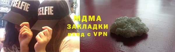 PSILOCYBIN Армянск