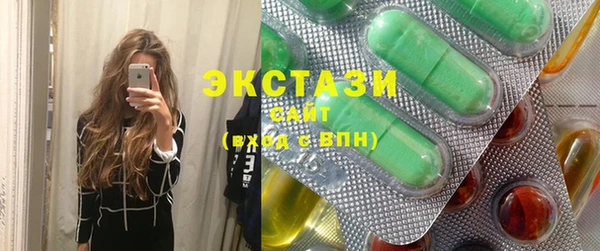 ешки Нефтекумск