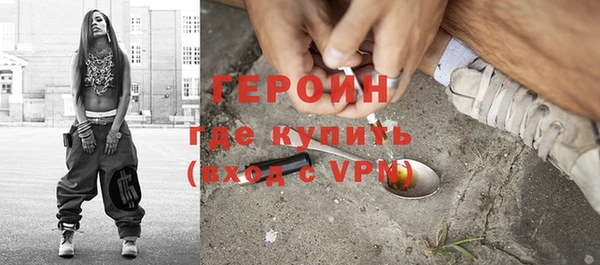 МДПВ Нефтегорск