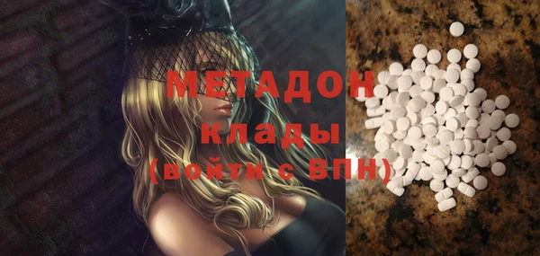кокаин VHQ Алзамай