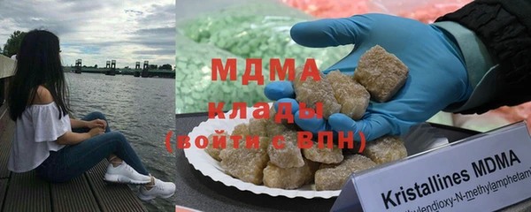 бошки Нея