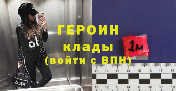 ешки Нефтекумск